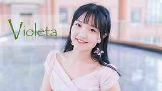 【Fanfanface】IZONE-Violeta【三周年】圆脸胖妹的短腿反击战✿