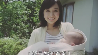 Putri dalam pandangan ayah vs ayah dalam pandangan putri