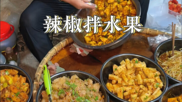 ในที่สุดฉันก็ได้กินสตรอว์เบอร์รีคลุกที่ทั้งเค็ม เผ็ด เปรี้ยว และหวาน! โคตรฟินเลย!