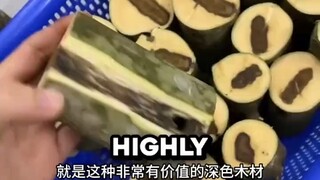 为什么这块木头比金子值钱！