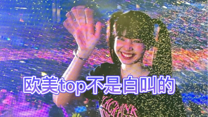 شعبية ليزا في الحفلات الأوروبية والأمريكية، يرجى خفض الصوت