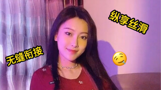 百 万 转 场