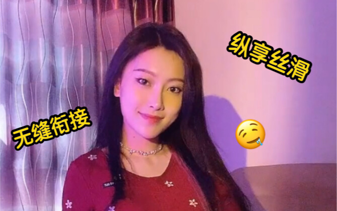 Diễn biến triệu lượt xem