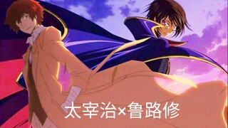 契约关系之他想要和我殉情