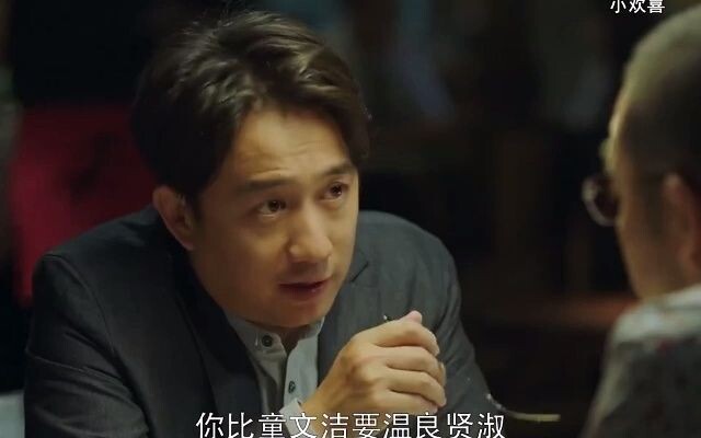 Trải nghiệm khi hai người đàn ông có địa vị “cực kỳ cao” trong gia đình chạm trán nhau là như thế nà