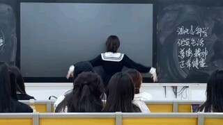 【Yi Yang】Like a God, cheerleading audition scene mixed in a bunch of kpop house dance... after recor