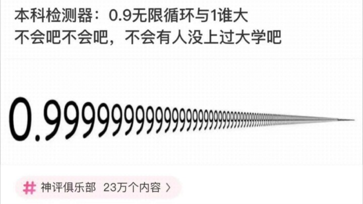 When you can’t hold it together anymore, you just can’t.