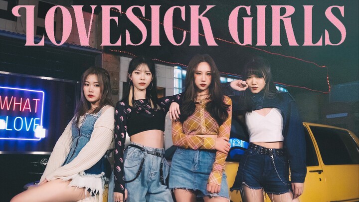 Girl grup baru YG bocor? Cover "Lovesick Girls" terbaik di internet! Saking indahnya, sampai bikin h