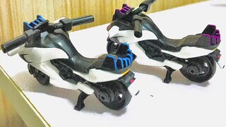 [Minor repaint] Bruco Star Edition Mechanical Emperor Repainted Unpopular Vehicle Mechanical Termina