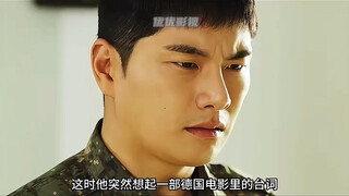 这个朝鲜士兵不要命了，居然跑到了韩国军营当卧底 "影视解说 "悬疑 "猎奇 "万万没想到