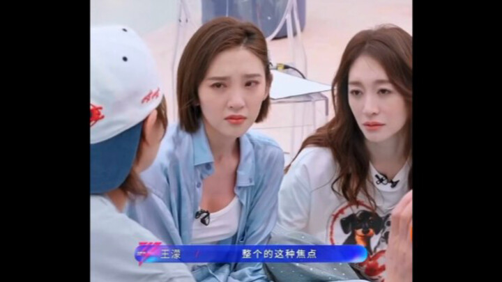 Gotta say, Wang Meng is truly amazing—she’s got the “Sisters Who Make Waves” format completely figur