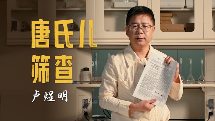 He spent 24 years making the journey of motherhood a little less painful.