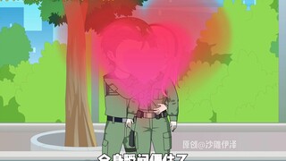女人，不要动，再动我不保证会发生什么！第六十四集