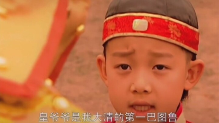 Grandpa the Emperor truly lives up to being the Qing Dynasty’s greatest batur.