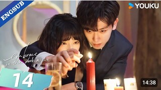 embrace in the dark night ep 14 eng sub chinese drama