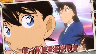 Conan is still a little uncomfortable being transformed back into Shinichi.