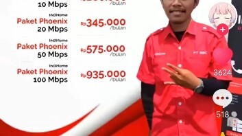 مليون انتقال مشهد