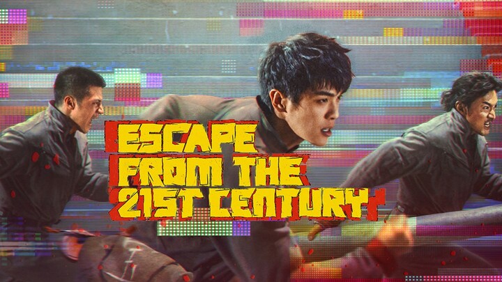 Escape From the 21st Century | Adventure, Sci-Fi | English Subtitle | Chinese Movie