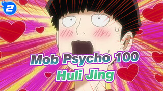 [Mob Psycho 100] Shigeo&Reigen/Ritsu&Ritsu - Huli Jing_2