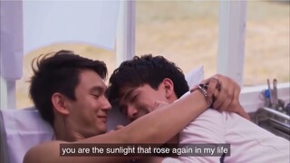 BL คุณคือแสงแดดในชีวิตของฉัน