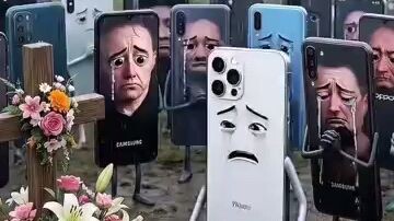 প্রিন্স দ্যা মোবাইল