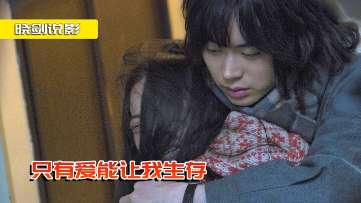Film romantis: Gadis penderita gangguan bipolar yang putus asa total, pacar pemalu yang lembut, sebu