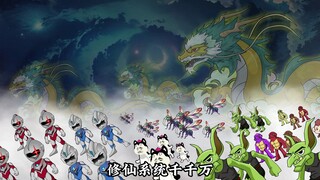25拳