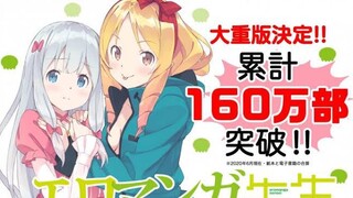 Eromanga Sensei - OVA 2 END (Sub indo)