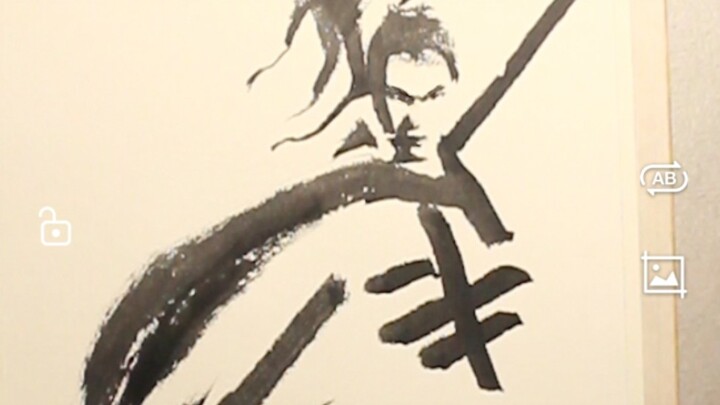 Ai bảo bức thư họa Triệu Tử Long lần trước của tôi vẽ không đẹp? Hãy xem thử bản vẽ lại hôm nay đi, 