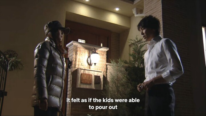 mita the housekeeper 1