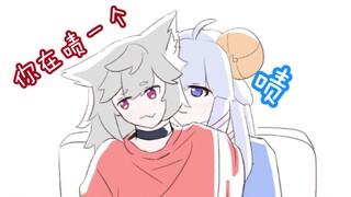 【MeUmy】竟然在直播间梦中直播，当众贴贴的疯狂举动