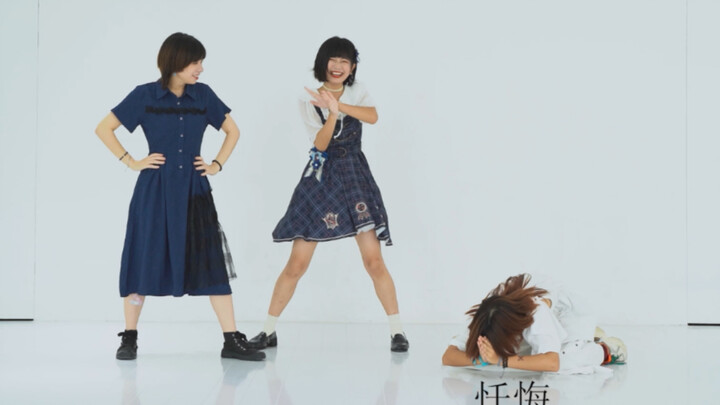 【White Lotus】DaDaDaDa Angel (short ver.)【MARETU style】【くろね】