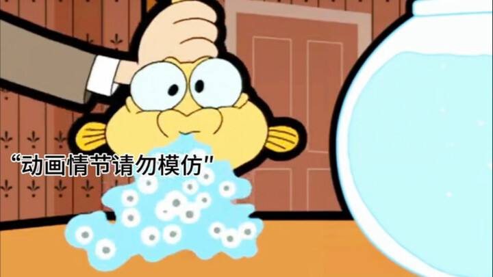 憨豆先生 这是谁的童年？