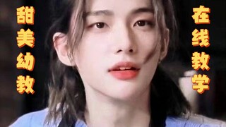 当主舞忘记编舞时-第一弹【Straykids 黄铉辰】