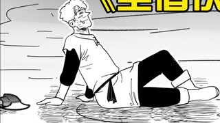 [Seventh Uncle's Small Theater] "The Holy Monk Conquers the Demon"