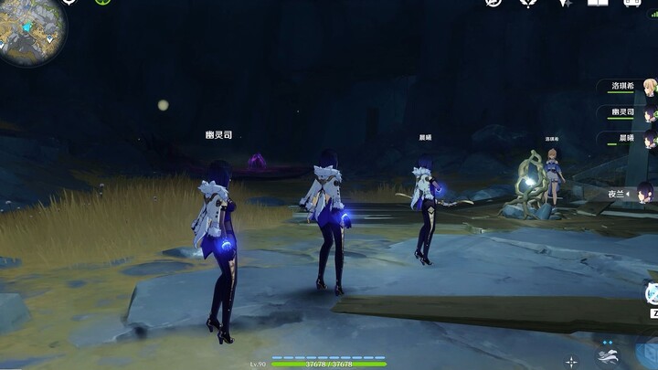 The highest configuration of the game
