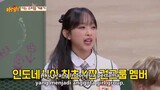 Knowing Brothers Ep 405 (sub indo)