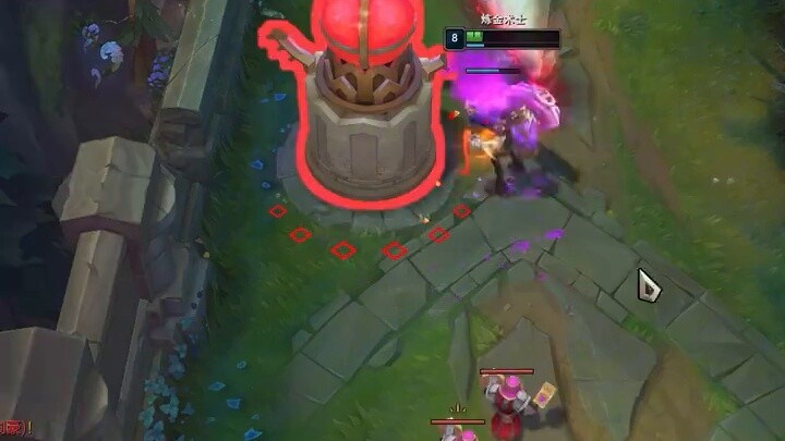 Tienan: Who is angry?