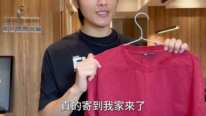 هل سأفتح متجرًا لصباغة الملابس؟