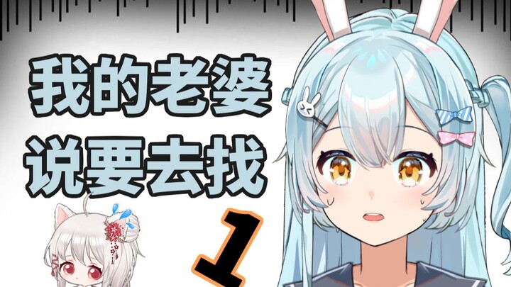 认错老婆怎么办，让她承认自己是0就好了