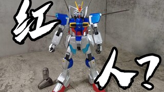 菜市场红人？ TV 1/100 空装脉冲高达