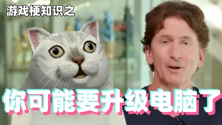 Kiến thức về meme game: Có lẽ bạn cần nâng cấp máy tính rồi đấy!