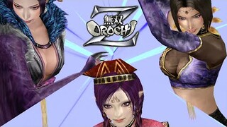 無双OROCHI Z 特殊合体技集 Warriors Orochi Z Special Team Attacks