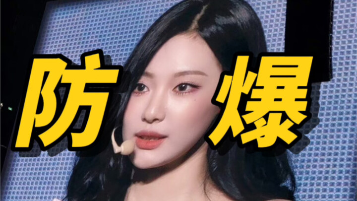 sm thực sự rất lo concert của Ningning sẽ nổi khắp nơi, cảnh phòng cháy nổ trên sân khấu rõ đến mức 
