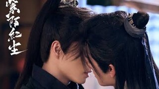 KILL TO LOVE TEASER ENG SUB 🇨🇳 BL (2025)