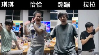 小鸡恰恰舞，但光合积木