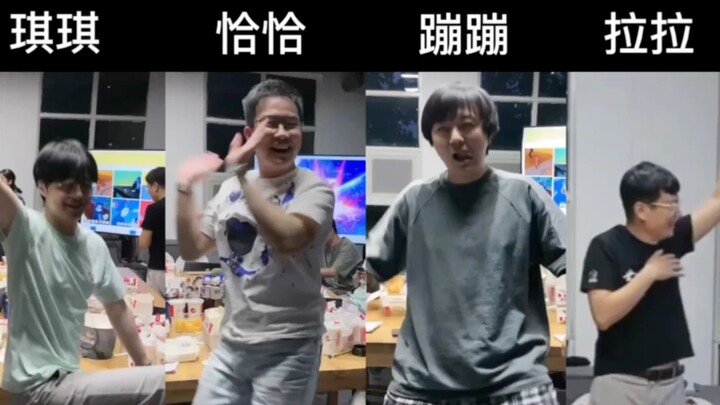 小鸡恰恰舞，但光合积木