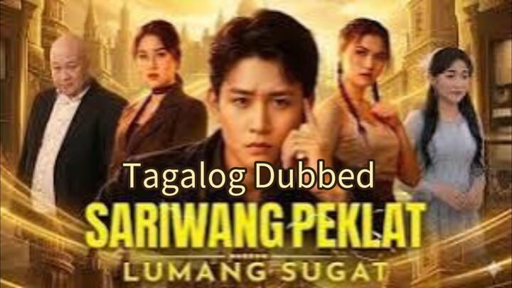 MicroDrama:"SARIWANG SUGAT, LUMANG PEKLAT"(Revenge)