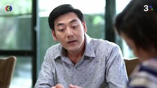 Help me คุณผีช่วยด้วย EP.4