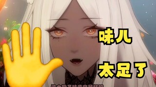 “裸足长筒靴味儿更足”